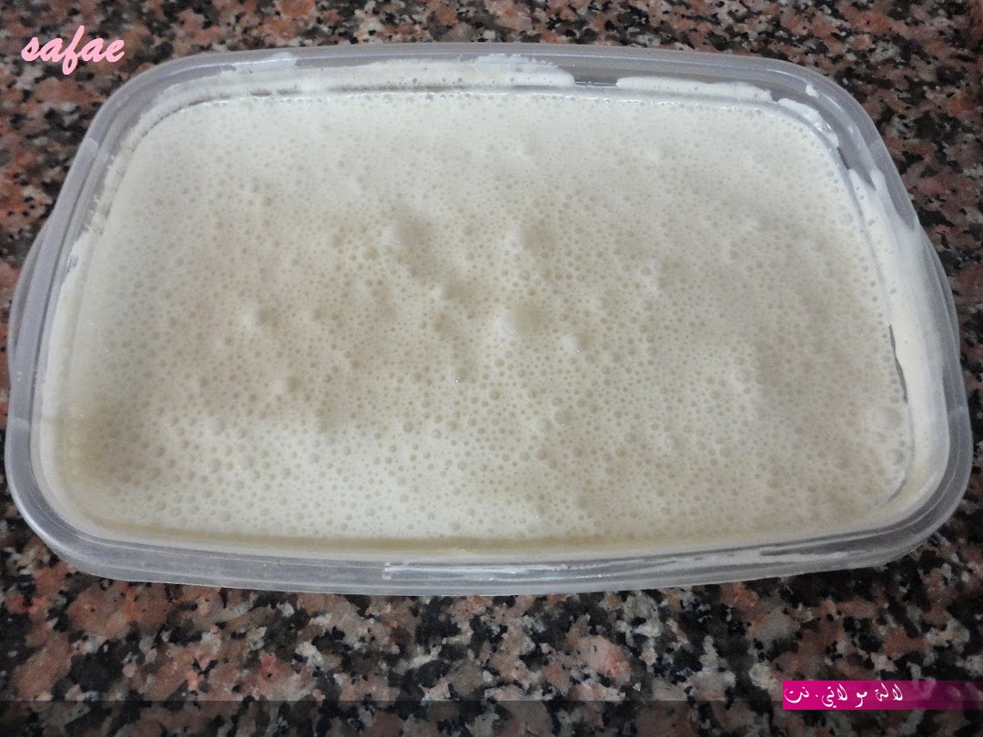 لالة مولاتي.نت lalamoulati.net